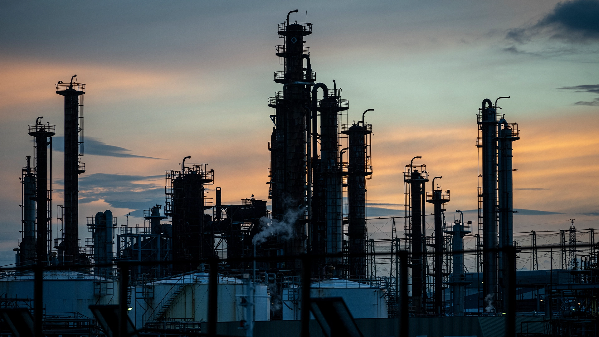 industry